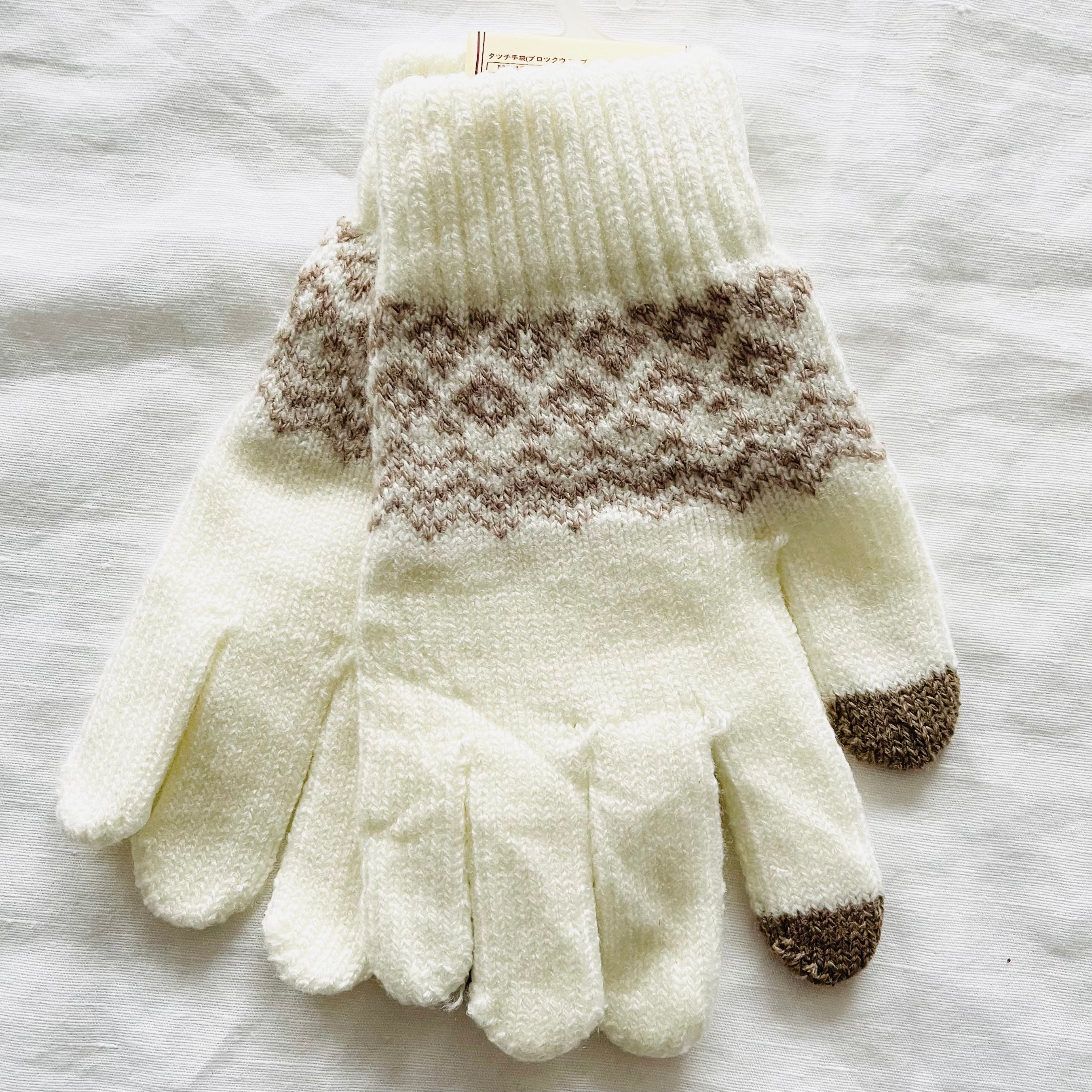 TYRON TOUCH SCREENS GLOVES